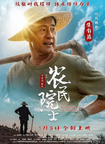 成人爱爱网